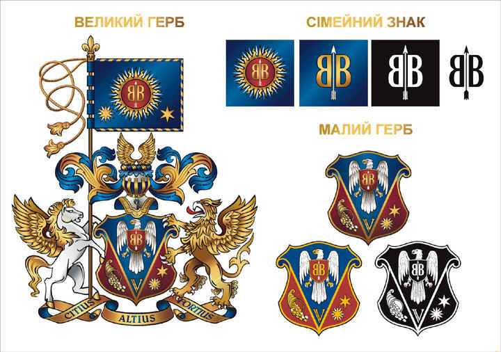 bs4.jpg (162050 bytes)