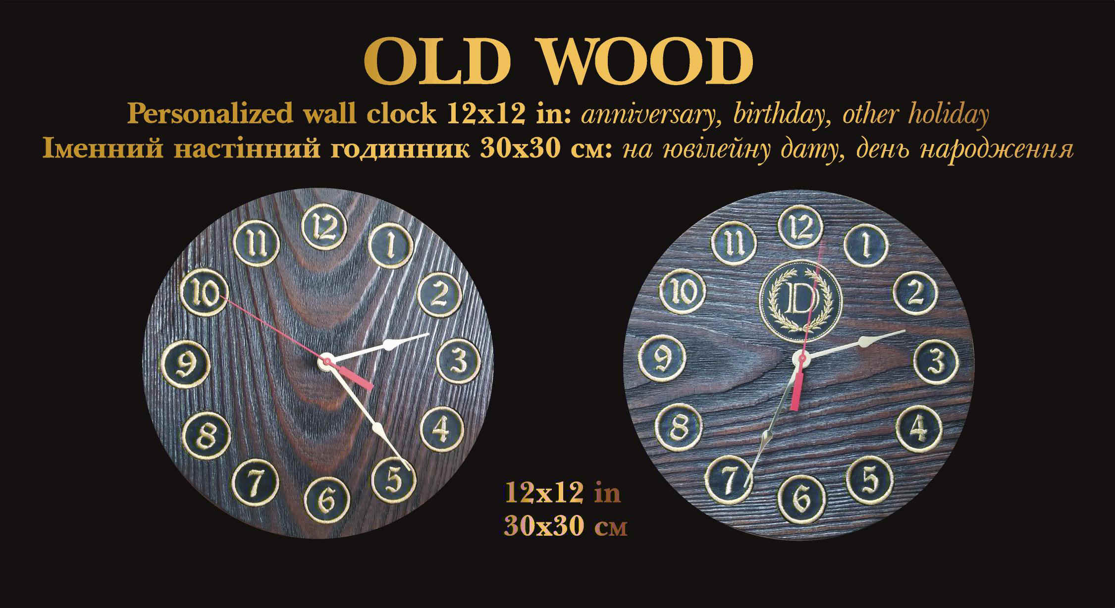 clock_9.jpg (504042 bytes)
