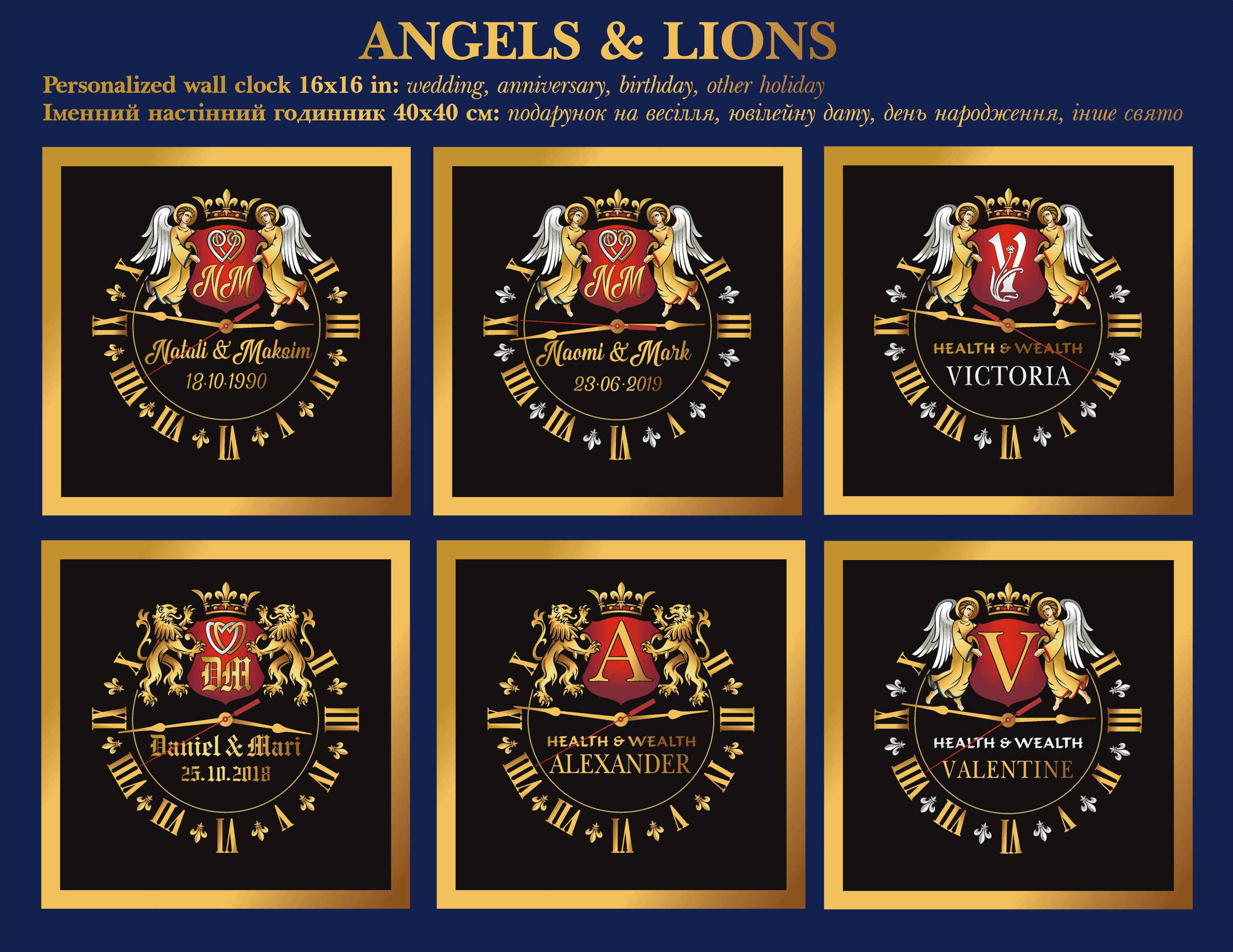 clock_leon-angel.jpg (1100724 bytes)