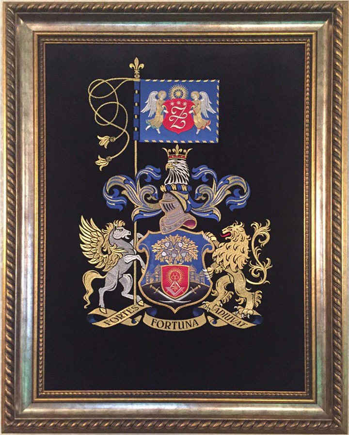 zurbbaget.jpg (325211 bytes)